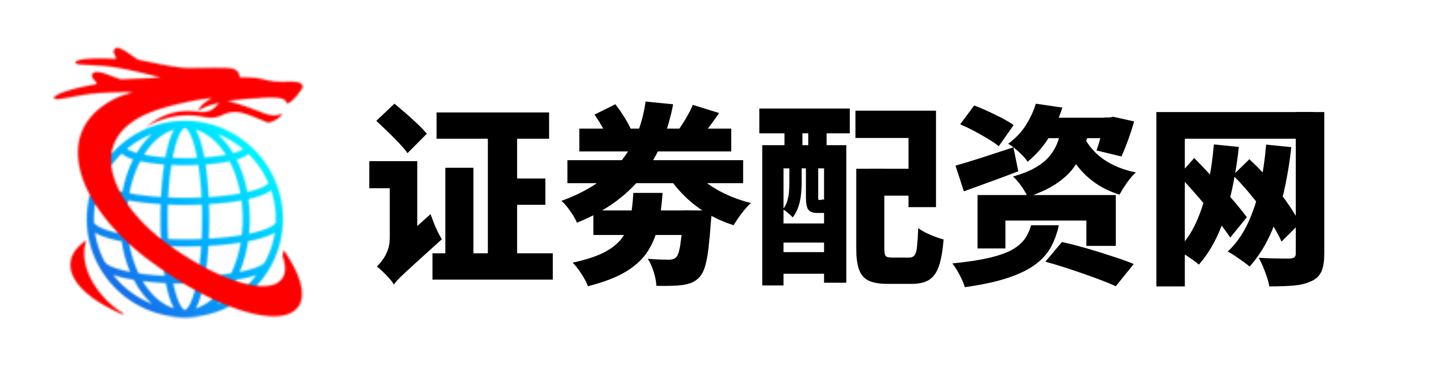 蚂蚁配资